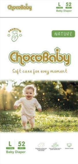 Підгузки для дітей ТМ Chocobaby (7-12кг), 52шт/уп